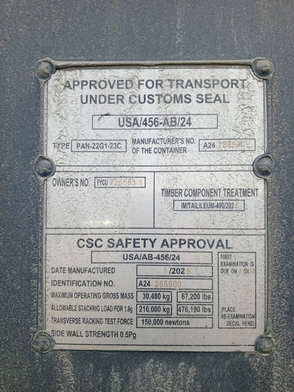 Морской контейнер FYCU7265831